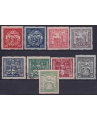 F-EX59323 PARAGUAY MH-USED 1930 AIRMAIL AVION AIRPLANE.