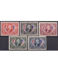 F-EX59295 PARAGUAY MH 1950 AIRMAIL US PRESIDENT FRANKLIN DELANO ROOSEVELT.