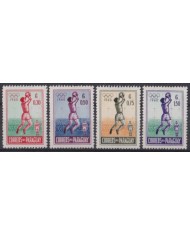 F-EX59332 PARAGUAY MNH 1960 OLYMPIC GAMES ROMA BASKETBALL.