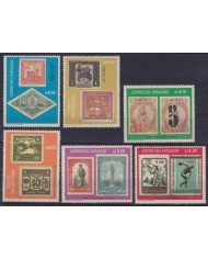 F-EX59310 PARAGUAY MNH 1967 AIRMAIL STAMPS CONMEMORATIVE.