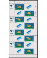F-EX58015 ISRAEL MNH 1989 TEVEL PHILATELIC EXPO SHEET.
