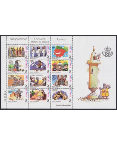 F-EX58016 ESPAÑA SPAIN MNH 2000 GALLEGO & REY CARTOON CORRESPONDENCIA EPISTOLAR.