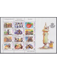 F-EX58016 ESPAÑA SPAIN MNH 2000 GALLEGO & REY CARTOON CORRESPONDENCIA EPISTOLAR.