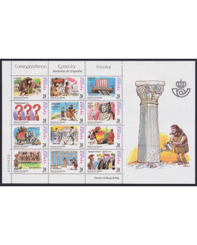 F-EX58016 ESPAÑA SPAIN MNH 2000 GALLEGO & REY CARTOON CORRESPONDENCIA EPISTOLAR.