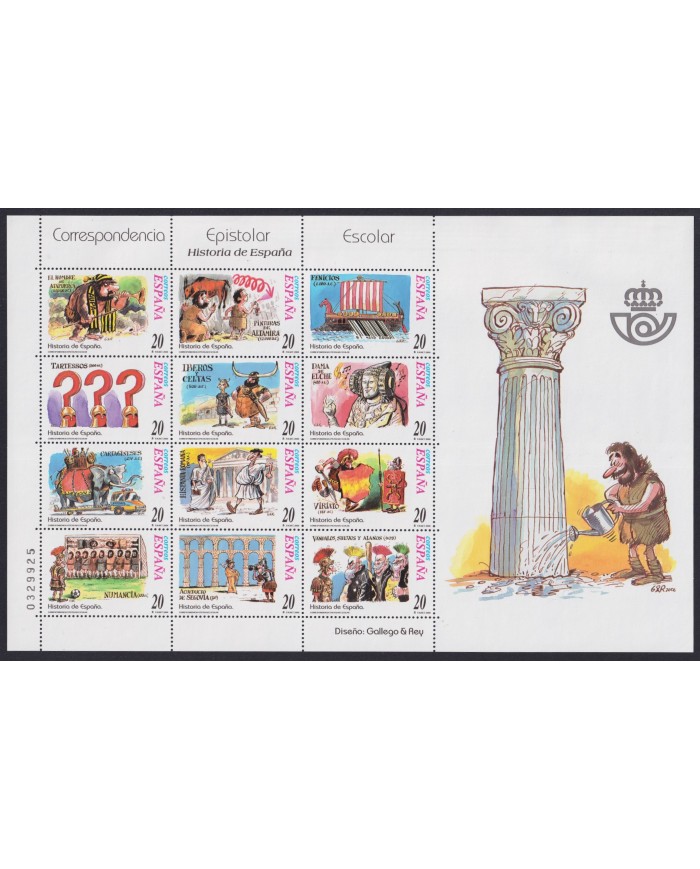F-EX58016 ESPAÑA SPAIN MNH 2000 GALLEGO & REY CARTOON CORRESPONDENCIA EPISTOLAR.