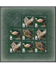F-EX58020 RUSSIA MNH 2007 WWF LEOPARD BIRD OX.