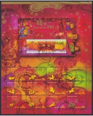 F-EX58024 AUSTRALIA USED 2007 CHINA MOON YEAR OF PIG.