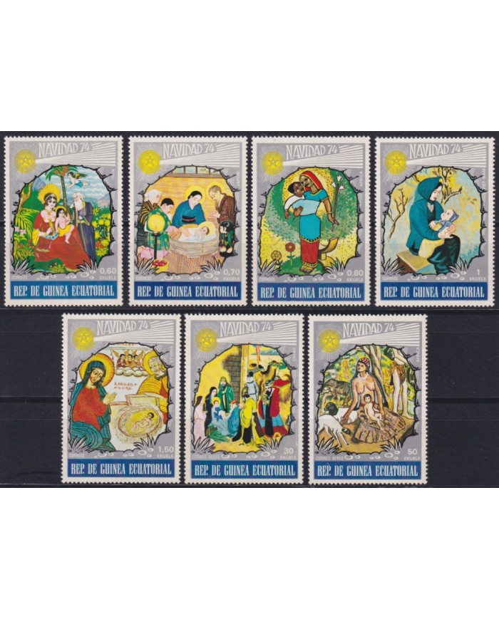 F-EX59170 GUINEA EQUATORIAL MNH 1974 CHRISTMAS NAVIDAD ART PAINTING.