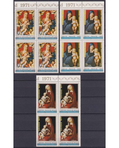 F-EX59139 GUINEA EQUATORIAL MNH 1971 CHRISTMAS NAVIDAD ART PAINTING BLOCK 4.