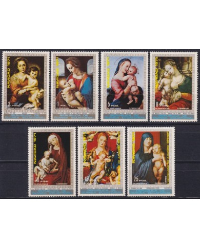 F-EX59141 GUINEA EQUATORIAL MNH 1971 CHRISTMAS NAVIDAD ART PAINTING DURER.
