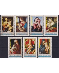 F-EX59141 GUINEA EQUATORIAL MNH 1971 CHRISTMAS NAVIDAD ART PAINTING DURER.