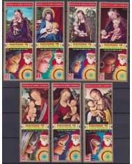 F-EX58411 GUINEA EQUATORIAL MNH 1972 CHRISTMAS NAVIDAD ART PAINTING.