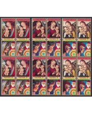 F-EX58410 GUINEA EQUATORIAL MNH 1972 CHRISTMAS NAVIDAD ART PAINTING BLOCK 4.