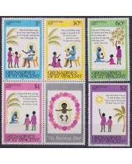 F-EX59120 GRENADINES OF ST VINCENT MNH 1980 CHRISTMAS NAVIDAD ART DRAWING.