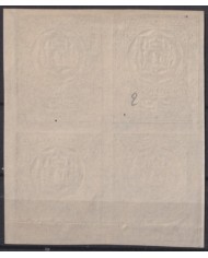 F-EX55359 AFGHANISTAN CLASSIC STAMPS BLOCK NO GUM.