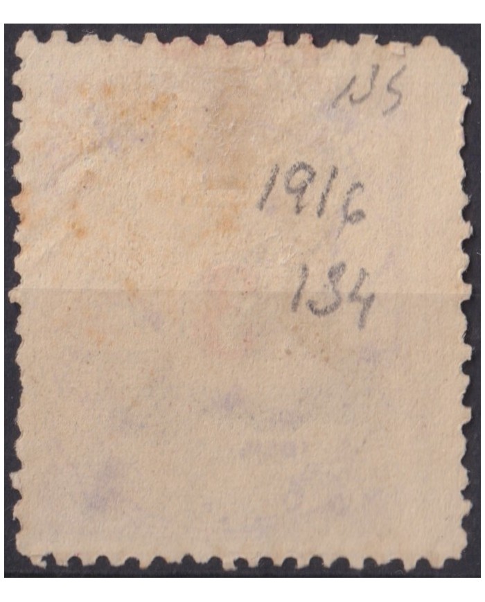 F-EX55370 LIBERIA 1916 3c OVERPRINT HIGHT VALUE + 60€.