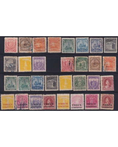 F-EX55849 EL SALVADOR 1897 CLASSIC LOT W/ WITHOUT WATERMARK & OVERPRINT +80€.