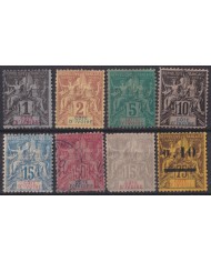 F-EX55937 YVORY COAST FRENCH COLONIES 1892-04 STAMPS LOT +170€.