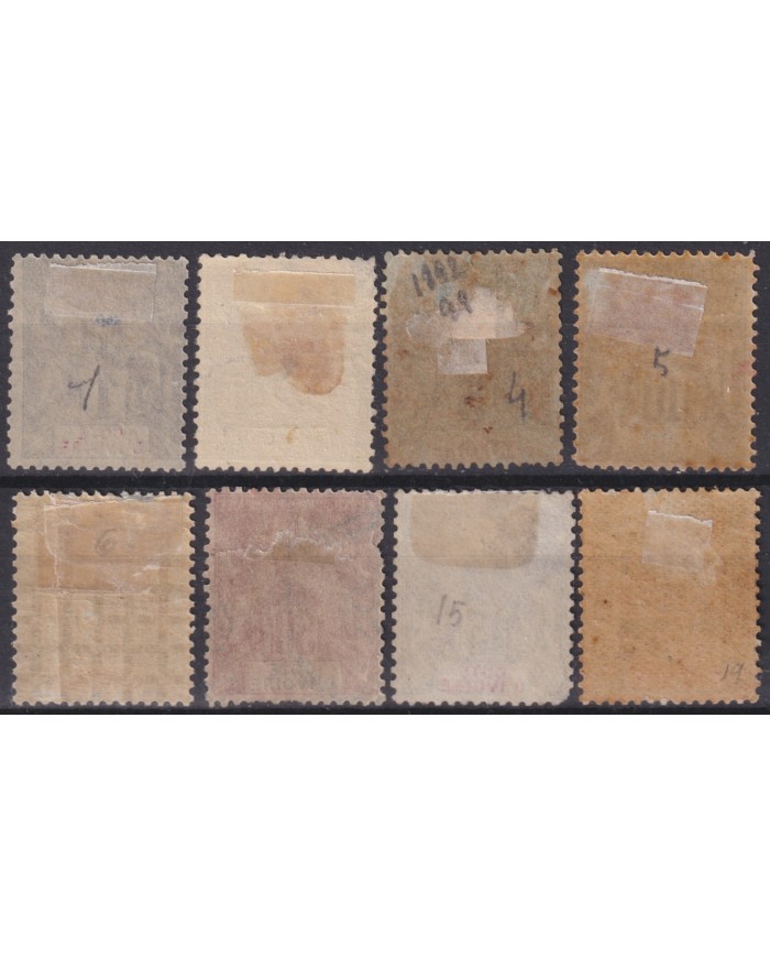 F-EX55937 YVORY COAST FRENCH COLONIES 1892-04 STAMPS LOT +170€.