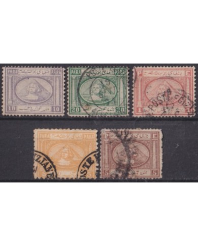 F-EX56134 EGYPT 1867-69 PYRAMID & SPHINX Yv.9-13 USED + 320€.