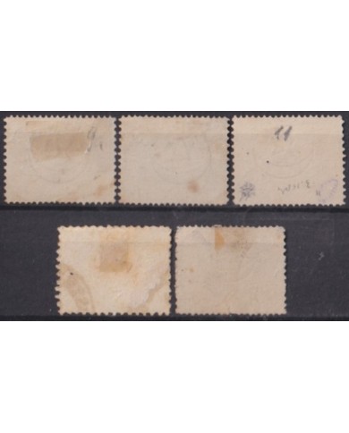 F-EX56134 EGYPT 1867-69 PYRAMID & SPHINX Yv.9-13 USED + 320€.