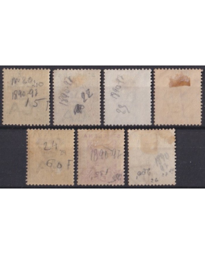 F-EX56139 ST HELENA 1890-1897 QUEEN VICTORIA STAMP LOT +120€.