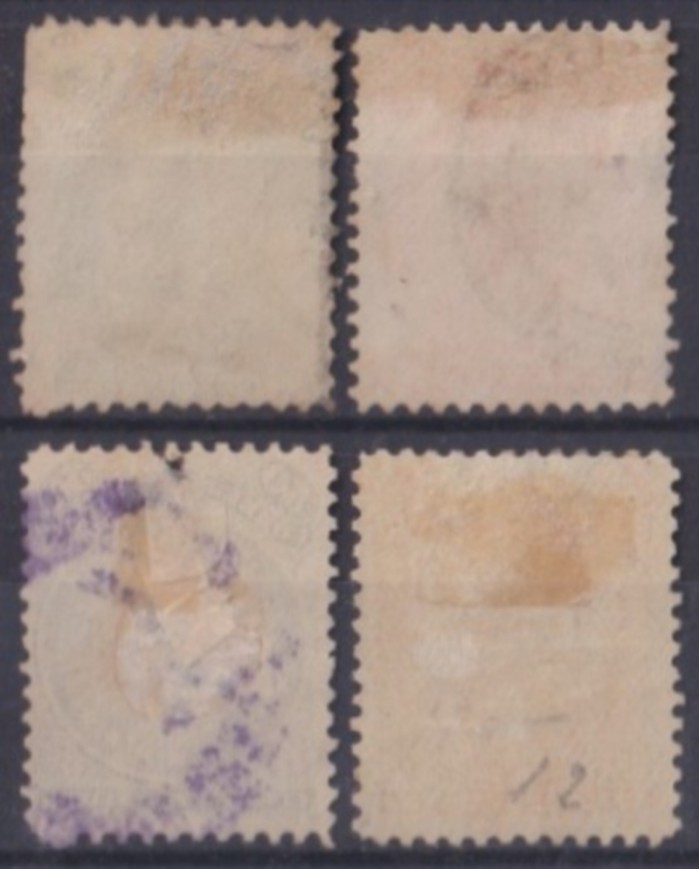 F-EX56169 BOLIVIA 1868 COAT OF ARMS +150€.
