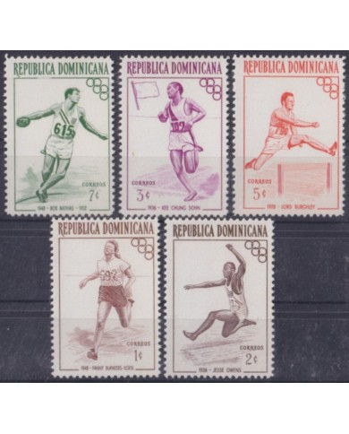 F-EX56314 DOMINICANA REP 1956 MNH OLYMPIC GAMES MELBOURNE PROOF OF COLOR.
