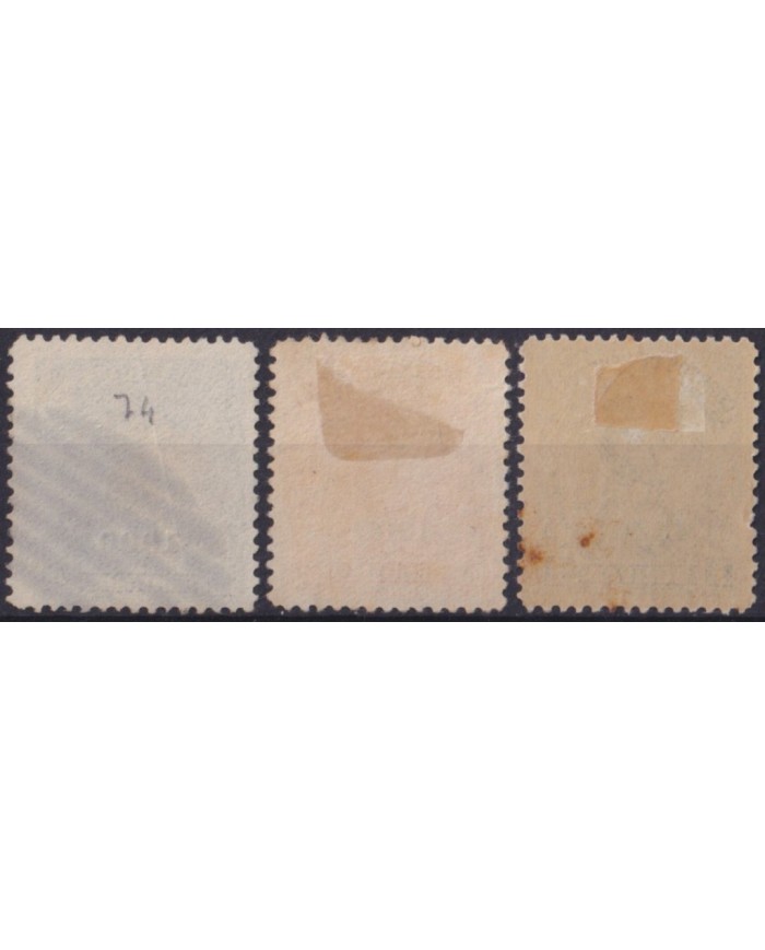 F-EX56463 VENEZUELA 1900 OVERPRINT BOLIVAR CLASSIC STAMP LOT +500€.