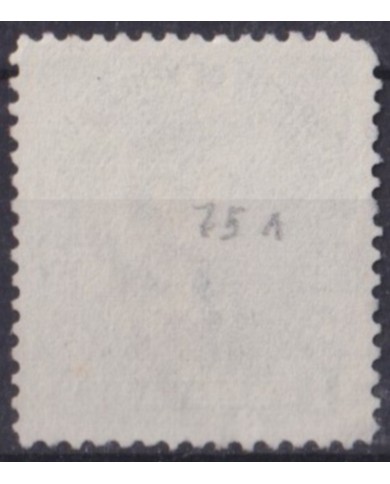 F-EX56464 VENEZUELA 1902 1 BOLIVAR OVERPRINT 1900 REMOVED FORGERY.