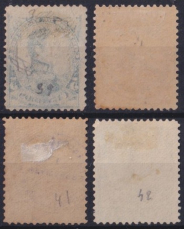 F-EX56474 VENEZUELA 1892 OVERPRINT BOLIVAR STAMPS LOT +140€.