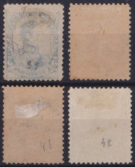 F-EX56474 VENEZUELA 1892 OVERPRINT BOLIVAR STAMPS LOT +140€.