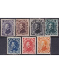 F-EX56897 HONDURAS 1878 FRANCISCO MORAZAN CLASSIC STAMPS LOT +50€.