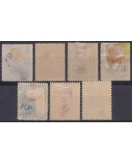F-EX56897 HONDURAS 1878 FRANCISCO MORAZAN CLASSIC STAMPS LOT +50€.