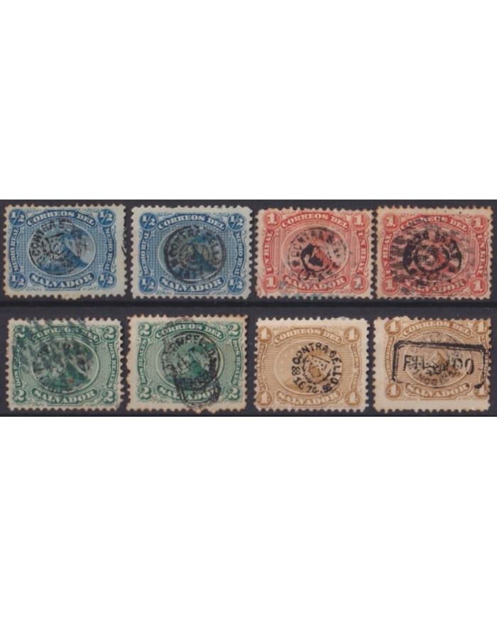 F-EX56932 EL SALVADOR 1874 VOLCANO CLASSIC STAMPS LOT +70€.