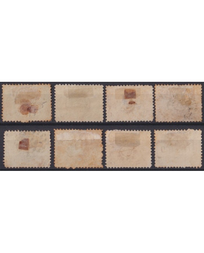 F-EX56932 EL SALVADOR 1874 VOLCANO CLASSIC STAMPS LOT +70€.