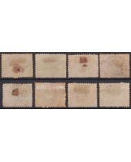 F-EX56932 EL SALVADOR 1874 VOLCANO CLASSIC STAMPS LOT +70€.