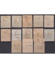 F-EX56953 PERU 1884-86 COAT OF ARMS HIGHT VALUE +100€.