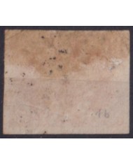 F-EX56955 PERU 1857 2rs STEAMSHIP SHIP CLASSIC STAMPS LOT WITHOT GUARANTEE.