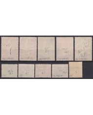 F-EX59361 ICELAND ISLAND 1938-39 DEFINITIVE USED FISH LANDSCAPE GEISER +40€.