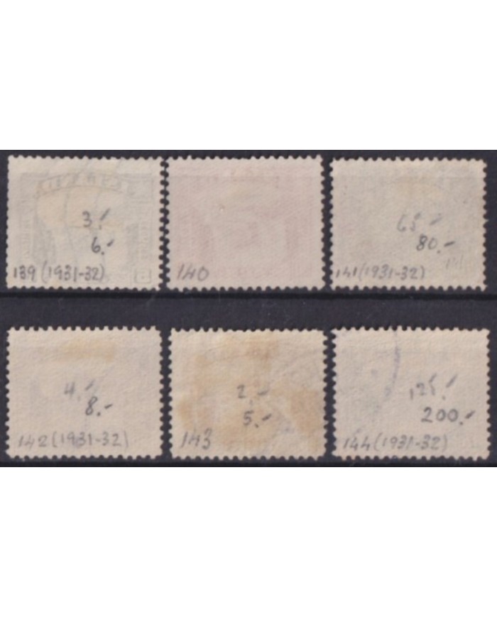 F-EX59363 ICELAND ISLAND 1931-32 DEFINITIVE USED GULLIFOSS FALLS LANDSCAPE +45€.