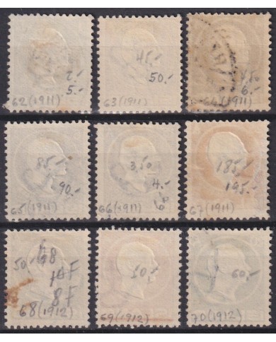 F-EX59404 ICELAND ISLAND 1911-12 DEFINITIVE USED CHRISTIAN IX +100€.