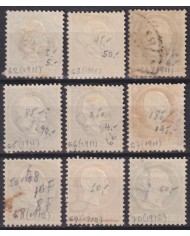 F-EX59404 ICELAND ISLAND 1911-12 DEFINITIVE USED CHRISTIAN IX +100€.