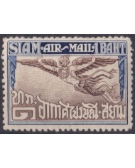 F-EX59546 SIAM THAILAND MH 1925 1 BATH AIRMAIL SERVICE +30€.