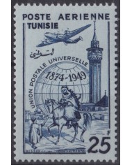 F-EX59545 TUNIS TUNISIA TUNICIE 1949 MLH UPU BABUIN EQUESTRIAN AIRMAIL.