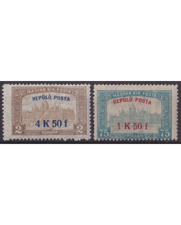 F-EX59577 HUNGARY MH 1918 AIRMAIL AVION AIRPLANE OVERPRINT +40€.