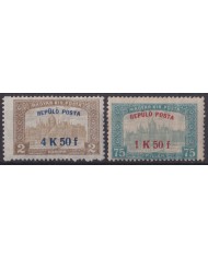 F-EX59577 HUNGARY MH 1918 AIRMAIL AVION AIRPLANE OVERPRINT +40€.