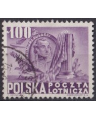 F-EX59563 HUNGARY USED 1948 AIRMAIL PULASKI KASIMIR +40€.