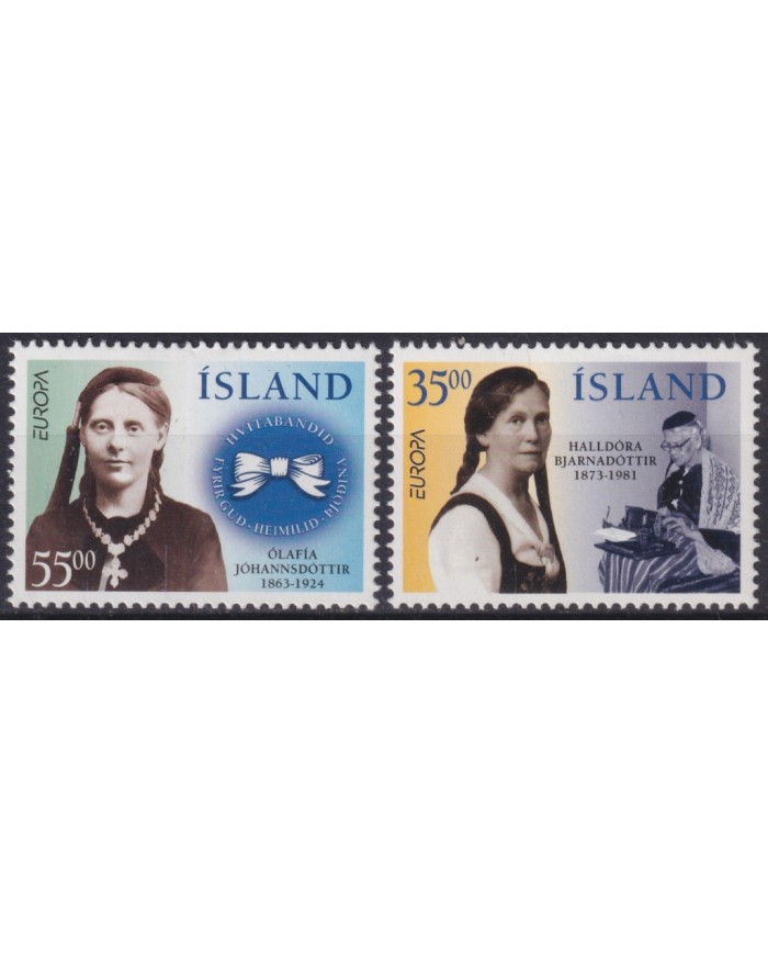 F-EX59391 ICELAND ISLAND MNH 1996 EUROPA CEPT FAMOUS WOMAN.
