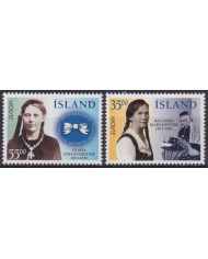 F-EX59391 ICELAND ISLAND MNH 1996 EUROPA CEPT FAMOUS WOMAN.